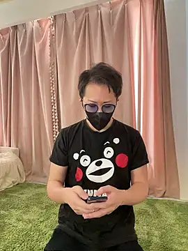 xxx men online show from April 6, 2026, 12:06 am