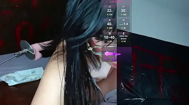 Snapshot of Raven_Whisper chatting on March 6, 2025, 3:35 pm Raven Whisper online show from March 6, 2025, 3:35 pm
