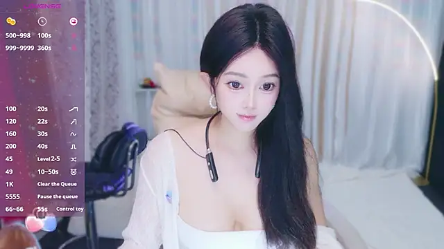 xiaoxiaoguaibao online show from December 14, 2025, 9:15 am