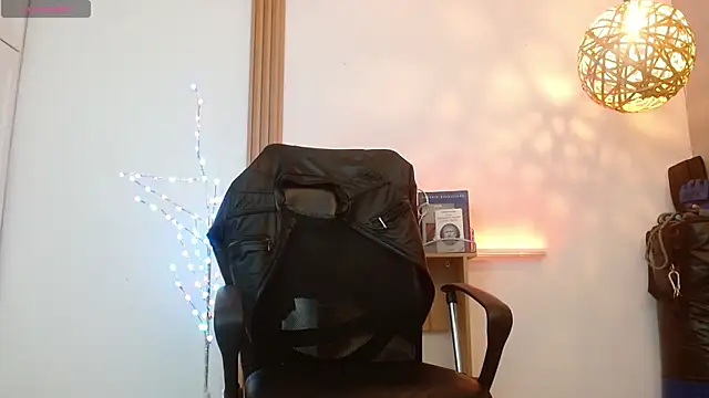 Reiko 85  online show from January 16, 2026, 2:43 pm