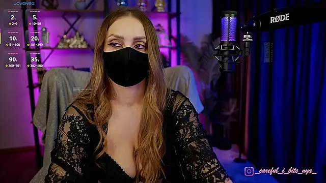 Snapshot of careful_i_bite_nya chatting on April 25, 2026, 6:16 pm careful i bite nya online show from April 25, 2026, 6:16 pm