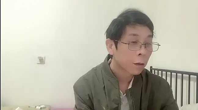 TGH521 online show from January 6, 2025, 3:53 am