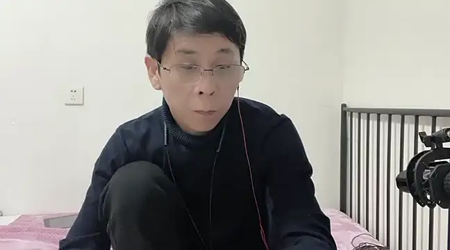 TGH521 online show from February 8, 2025, 1:11 pm