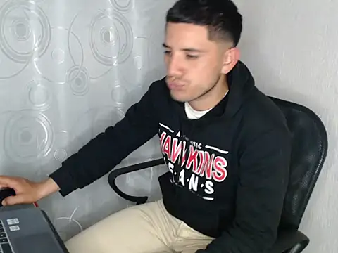 Snapshot of Deportist chatting on February 3, 2026, 3:04 am Deportist online show from February 3, 2026, 3:04 am