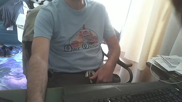 shyfrenchcock1 online show from March 20, 2026, 3:13 pm