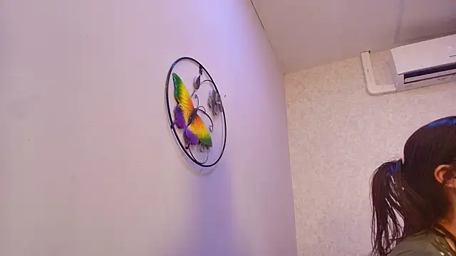 Snapshot of Amy_wats0n chatting on December 5, 2025, 7:01 pm Amy wats0n online show from December 5, 2025, 7:01 pm