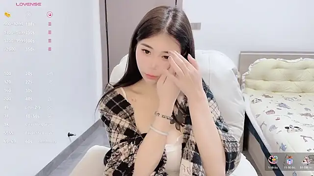 White-Star online show from January 31, 2026, 7:12 pm