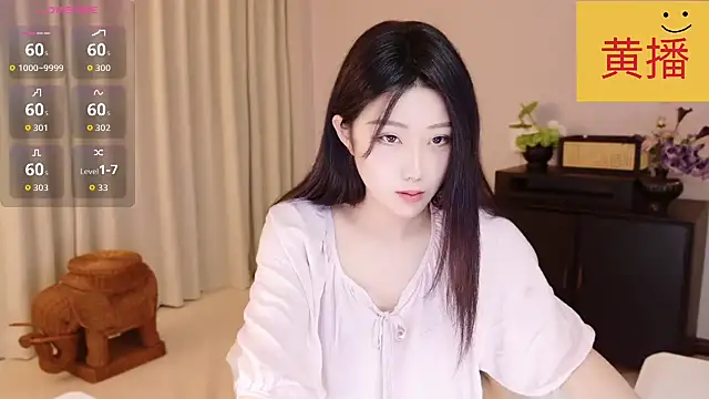 Snapshot of Lucky-baby chatting on May 15, 2026, 2:04 pm Lucky-baby online show from May 15, 2026, 2:04 pm