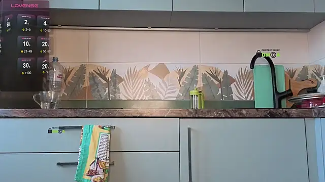 Snapshot of Your_dream_Alice chatting on March 11, 2025, 5:35 am Your dream Alice online show from March 11, 2025, 5:35 am