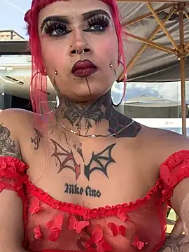 LianSux online show from December 31, 2024, 5:07 pm