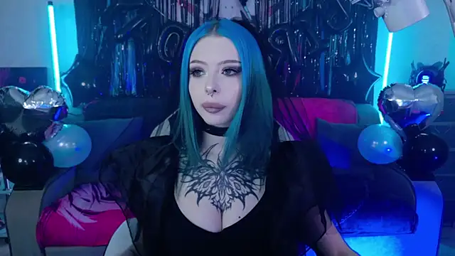 Aurora Natsuki online show from November 16, 2025, 4:12 pm