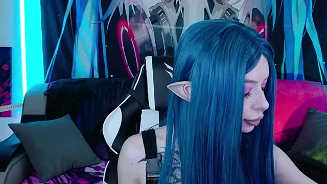 Aurora Natsuki online show from November 14, 2025, 4:32 pm