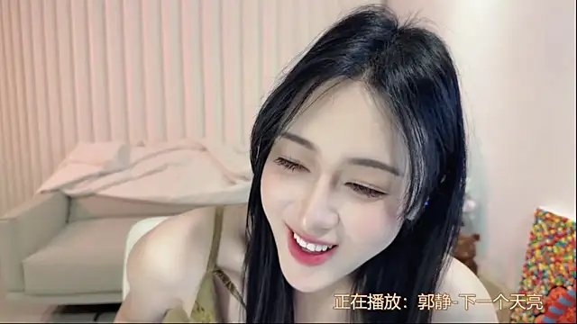 Snapshot of K-moumou chatting on March 6, 2025, 7:21 pm K-moumou online show from March 6, 2025, 7:21 pm