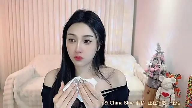 Snapshot of K-moumou chatting on February 17, 2025, 5:55 pm K-moumou online show from February 17, 2025, 5:55 pm