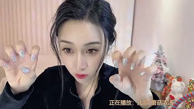 Snapshot of K-moumou chatting on January 24, 2025, 10:19 pm K-moumou online show from January 24, 2025, 10:19 pm