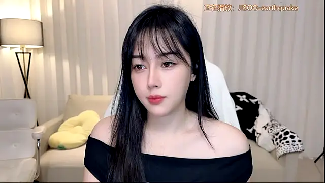 Snapshot of K-moumou chatting on September 12, 2025, 3:34 pm K-moumou online show from September 12, 2025, 3:34 pm