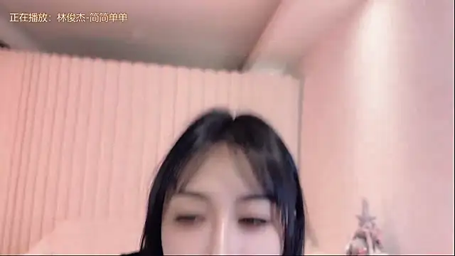 Snapshot of K-moumou chatting on March 21, 2025, 3:02 pm K-moumou online show from March 21, 2025, 3:02 pm