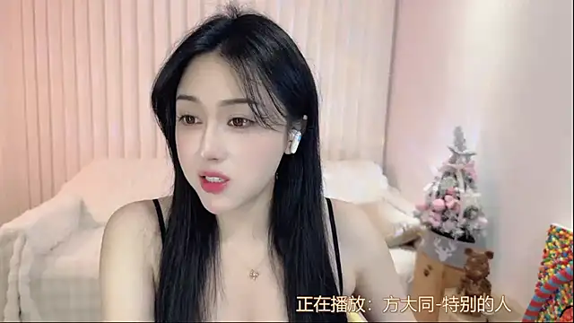 Snapshot of K-moumou chatting on March 2, 2025, 6:24 pm K-moumou online show from March 2, 2025, 6:24 pm