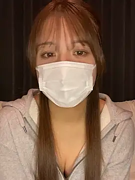 love rin online show from November 25, 2025, 5:02 pm