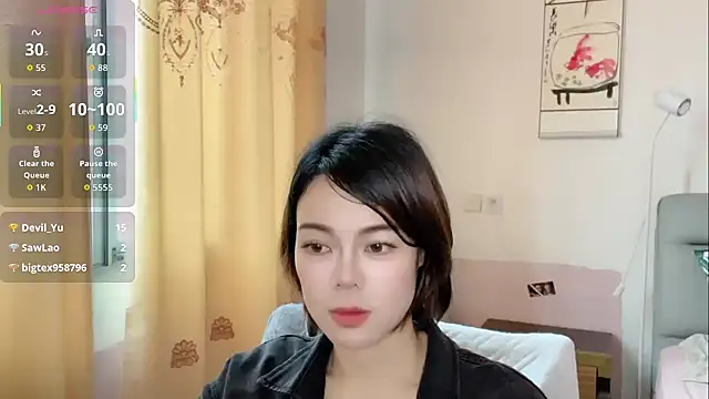 Linda-LL online show from March 1, 2026, 3:28 am