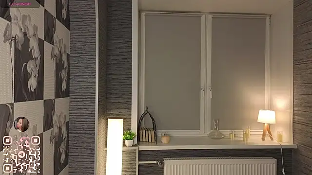 EthalBuffkin online show from November 29, 2025, 7:14 pm