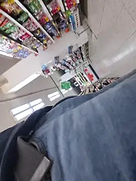 pob cam online show from November 21, 2025, 4:17 pm