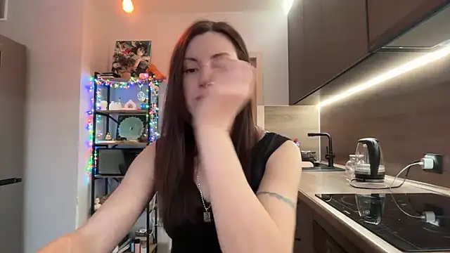 jainesummer online show from December 22, 2025, 8:14 am