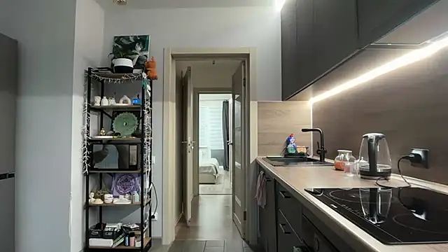 jainesummer online show from December 16, 2025, 7:34 am