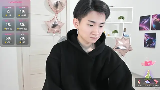 Miram Yu online show from December 13, 2024, 6:49 pm