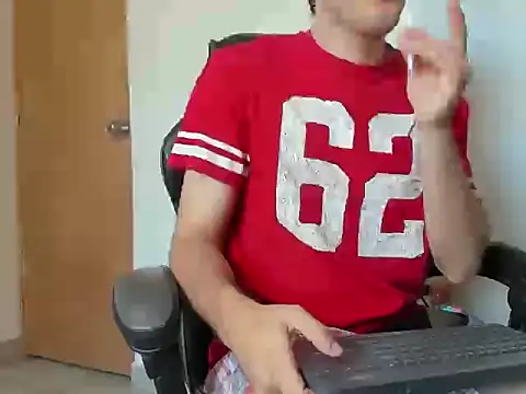 Snapshot of leo030809 chatting on November 11, 2025, 4:24 pm leo030809 online show from November 11, 2025, 4:24 pm