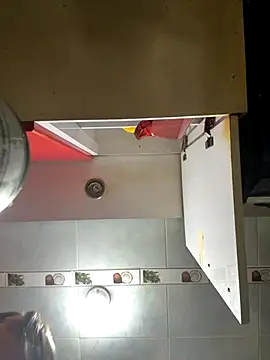 aurora divine online show from October 5, 2025, 11:50 pm