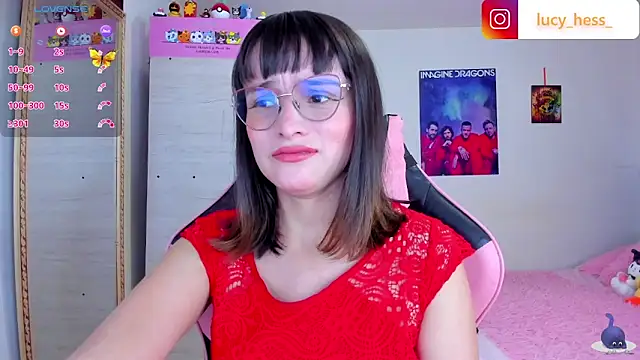 Snapshot of Lucyy-hess chatting on February 14, 2026, 6:08 pm Lucyy-hess online show from February 14, 2026, 6:08 pm