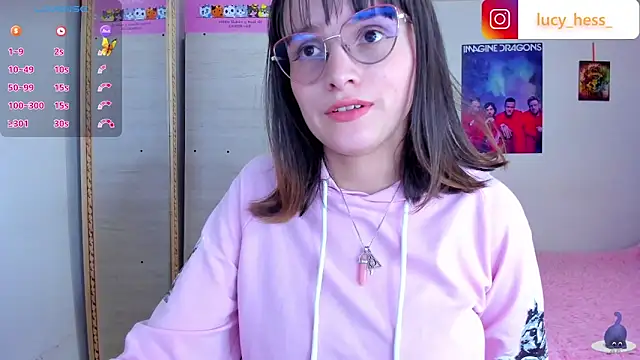 Snapshot of Lucyy-hess chatting on February 5, 2026, 9:10 pm Lucyy-hess online show from February 5, 2026, 9:10 pm