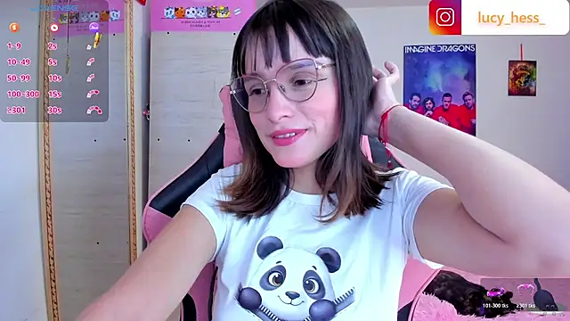 Snapshot of Lucyy-hess chatting on February 26, 2026, 8:31 pm Lucyy-hess online show from February 26, 2026, 8:31 pm