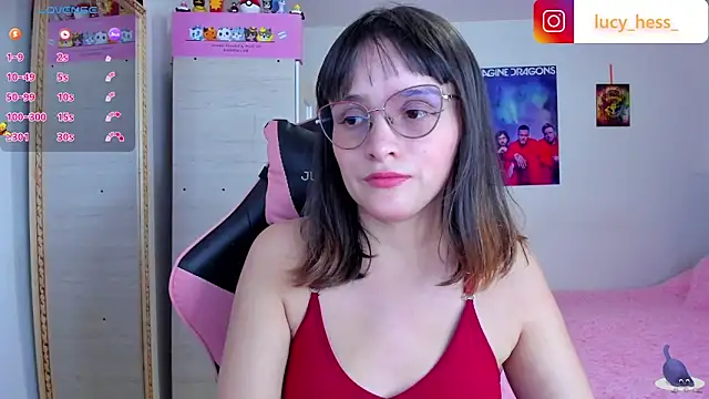 Snapshot of Lucyy-hess chatting on February 12, 2026, 9:25 pm Lucyy-hess online show from February 12, 2026, 9:25 pm