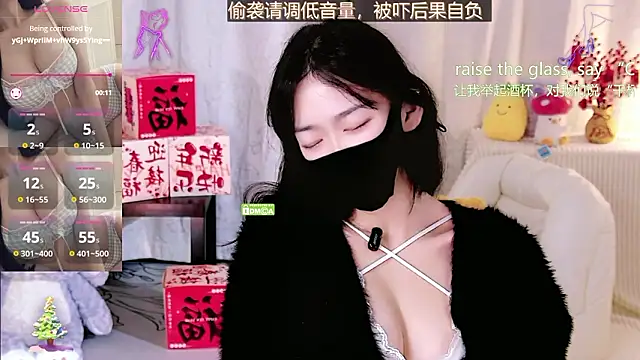 Sheep-1 online show from February 22, 2026, 11:56 am