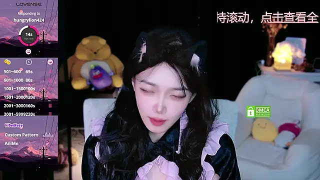 Sheep-1 online show from September 23, 2025, 12:23 pm