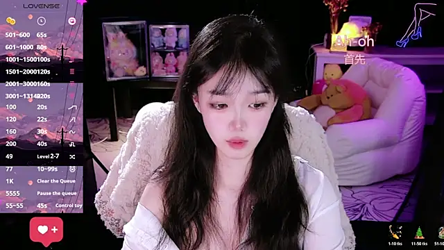 Sheep-1 online show from December 5, 2025, 2:04 pm