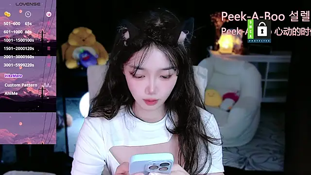 Sheep-1 online show from September 22, 2025, 12:22 pm