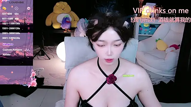 Sheep-1 online show from October 10, 2025, 3:13 pm