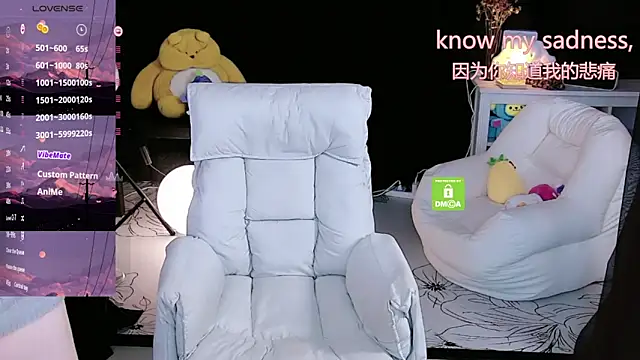 Sheep-1 online show from September 29, 2025, 2:34 pm