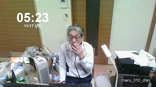 mama010-chan online show from November 17, 2025, 8:24 pm