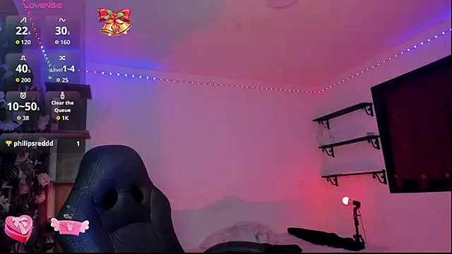 Snapshot of Heka_Prudence chatting on February 25, 2026, 3:18 am Heka Prudence online show from February 25, 2026, 3:18 am