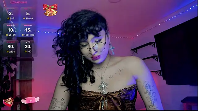 Snapshot of Heka_Prudence chatting on February 21, 2026, 3:41 am Heka Prudence online show from February 21, 2026, 3:41 am