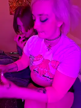 Snapshot of IzanamiNova chatting on January 30, 2025, 6:56 am IzanamiNova online show from January 30, 2025, 6:56 am