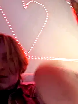 Snapshot of IzanamiNova chatting on March 19, 2025, 5:30 am IzanamiNova online show from March 19, 2025, 5:30 am