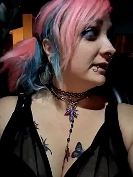 Snapshot of IzanamiNova chatting on March 12, 2025, 6:51 am IzanamiNova online show from March 12, 2025, 6:51 am