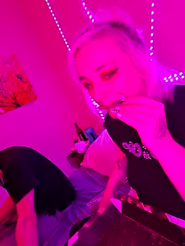 Snapshot of IzanamiNova chatting on February 15, 2025, 5:30 am IzanamiNova online show from February 15, 2025, 5:30 am