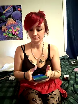 Snapshot of IzanamiNova chatting on February 15, 2026, 9:25 pm IzanamiNova online show from February 15, 2026, 9:25 pm