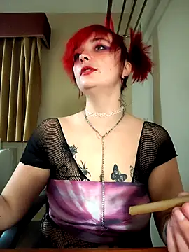 Snapshot of IzanamiNova chatting on February 18, 2026, 9:39 am IzanamiNova online show from February 18, 2026, 9:39 am